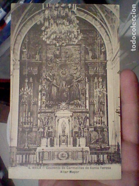 Postales: AVILA CONVENTO CARMELITAS ALTAR MAYOR N&ordm; 4 ED UNION POSTAL S/C