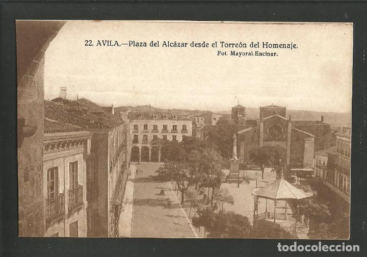 Postales: AVILA-PLAZA DEL ALCAZAR-22-GRAFOS-POSTAL ANTIGUA-VER REVERSO-(64.985)