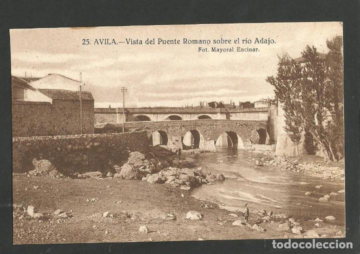 Postales: AVILA-PUENTE ROMANO SOBRE EL RIO ADAJO-25-GRAFOS-POSTAL ANTIGUA-VER REVERSO-(64.987)