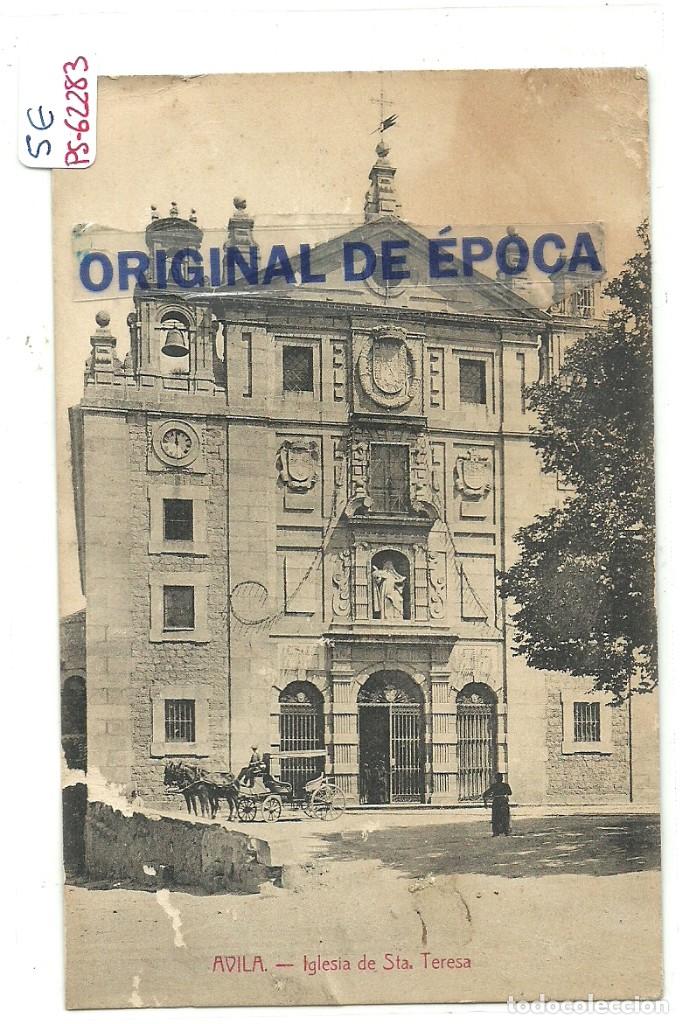 Postales: (PS-62283)POSTAL DE AVILA-IGLESIA DE STA.TERESA