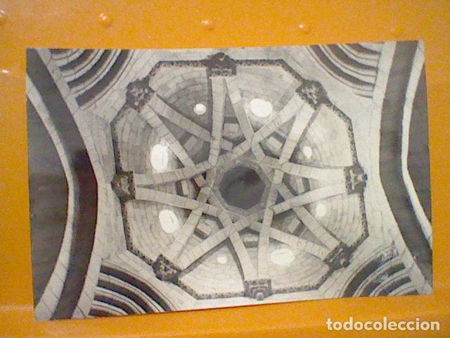 Postales: ALMAZAN SORIA BOVEDA SAN MIGUEL  MARIA ED VISTABELLA N&ordm; 11 SIN CIRCULAR 15 X 10 S/C