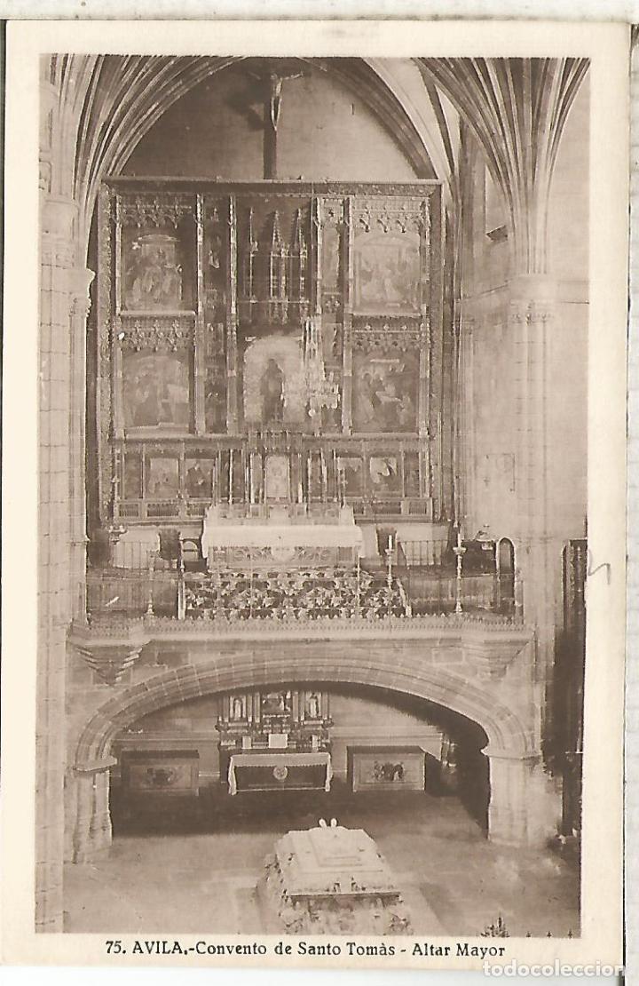 Postales: AVILA SANTO TOMAS SIN ESCRIBIR