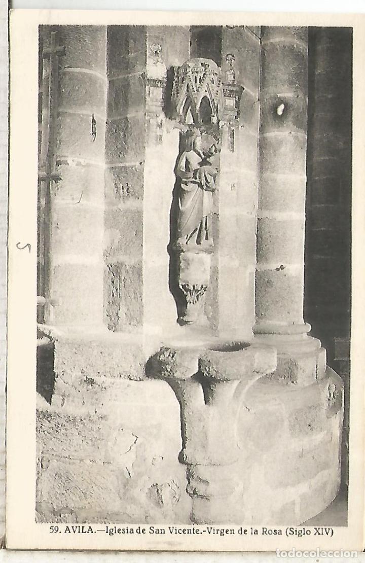 Postales: AVILA SAN VICENTE SIN ESCRIBIR