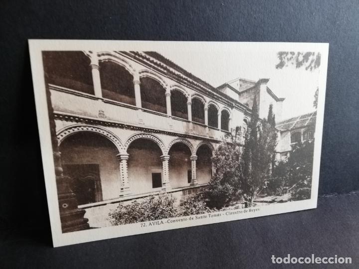 Postcards: TARJETA POSTAL DE AVILA. CONVENTO DE SANTO TOMAS, CLAUSTRO DE REYES. L. ROISIN.