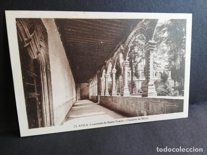 Postales: TARJETA POSTAL DE AVILA. CONVENTO DE SANTO TOMAS, CLAUSTRO DE REYES. L. ROISIN.