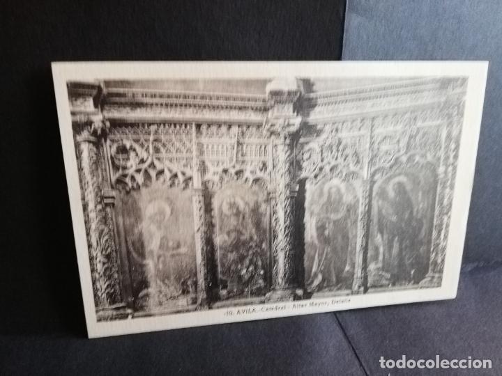 Postales: TARJETA POSTAL DE AVILA. CATEDRAL. ALTAR MAYOR. DETALLE. L. ROISIN.