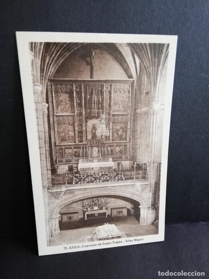 Postales: TARJETA POSTAL DE AVILA. CONVENTO DE SANTO TOMAS. ALTAR MAYOR. L. ROISIN.