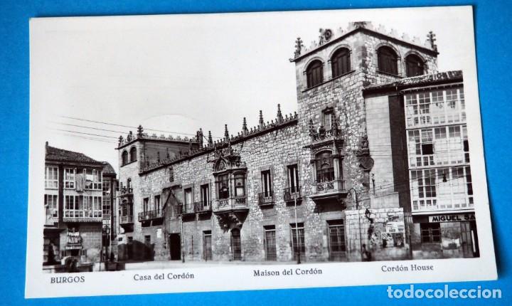 Postales: POSTAL DE BURGOS: CASA DEL CORDON - Foto 1