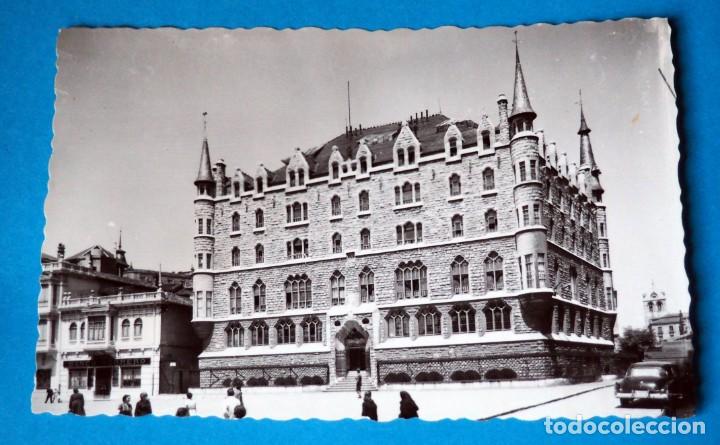 Postales: POSTAL DE LEON: EDIFICIO DE LA CAJA DE AHORROS - Foto 1
