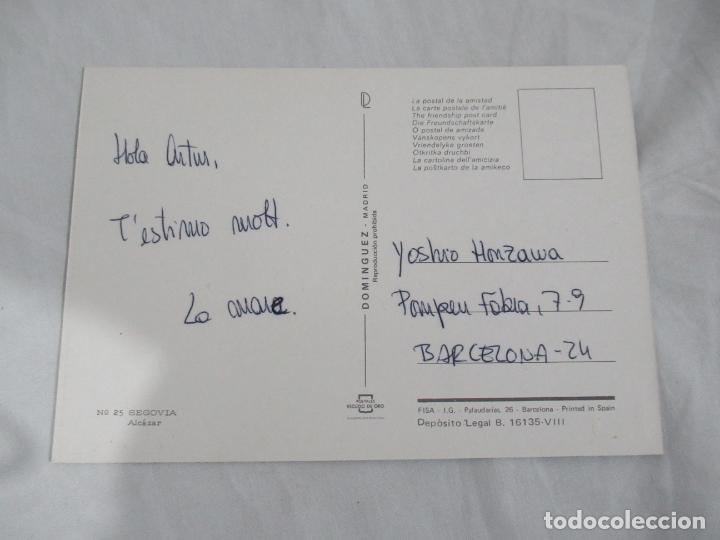 Postales: Segovia - El Alcazar - S/C - Foto 2