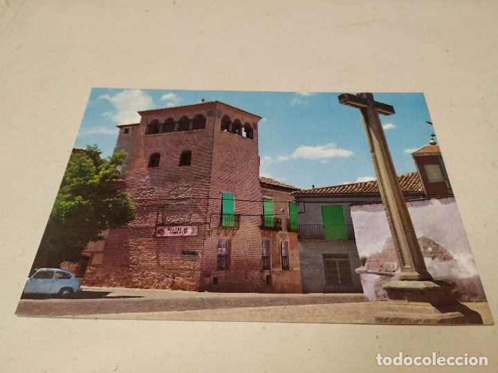 Postales: &Aacute;VILA - POSTAL AR&Eacute;VALO - HOSTAL DEL COMERCIO - Foto 1