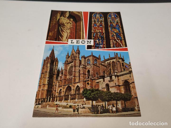 Postales: LE&Oacute;N - POSTAL LE&Oacute;N - BELLEZAS DE LA CIUDAD - Foto 1