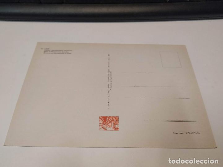 Postales: LE&Oacute;N - POSTAL LE&Oacute;N - CALLES Y MONUMENTOS LEONESES - Foto 2