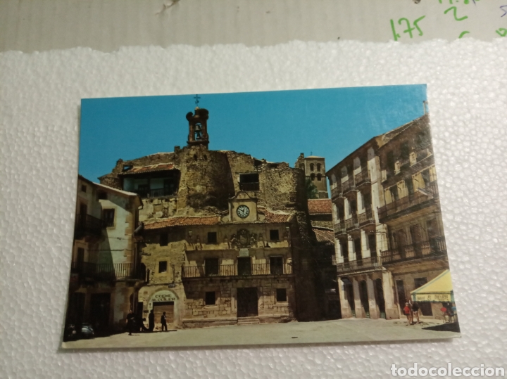 Postales: Sep&uacute;lveda - Foto 1