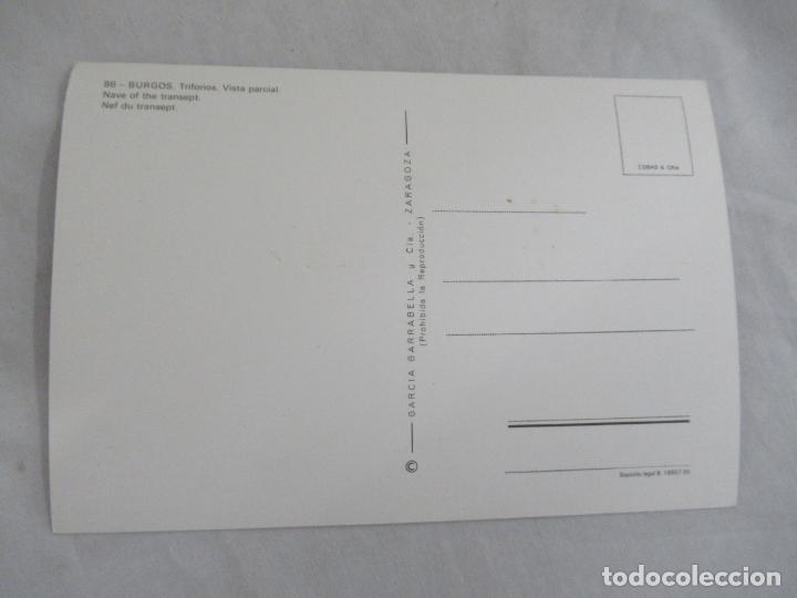 Postales: Burgos - S/C - Foto 2