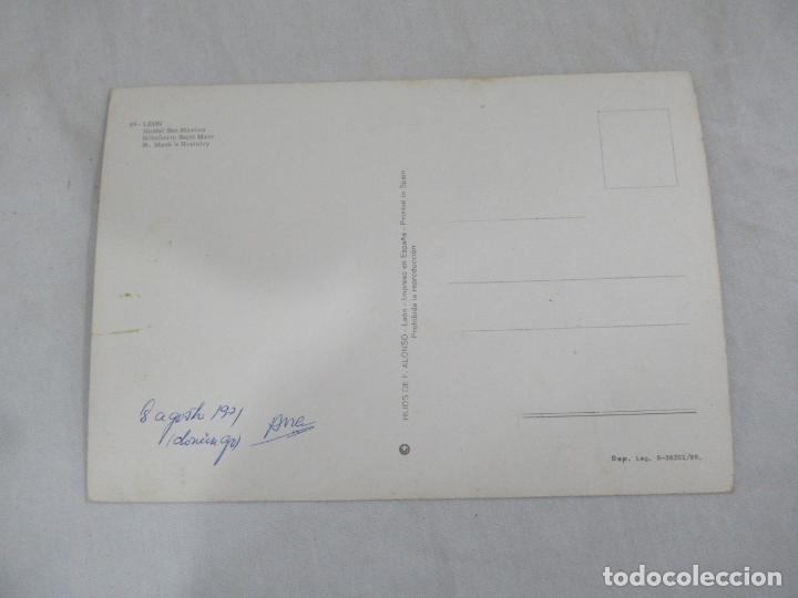 Postales: Le&oacute;n - Hostal San Marcos - S/C - Foto 2