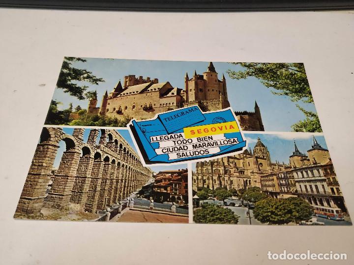 Postales: SEGOVIA - POSTAL SEGOVIA - Foto 1