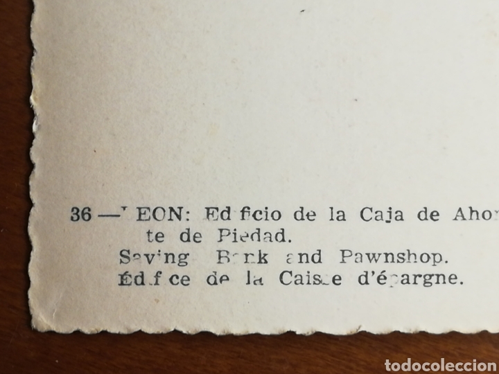 Postales: LEON EDIFICIO CAJA AHORROS Y MONTE PIEDAD - Foto 2