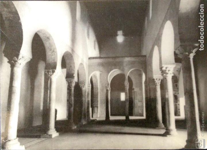Postales: Monasterio de San Miguel de Escalada (le&oacute;n). Vista interior. Fundado en el a&ntilde;o 913. Antonio Diez car