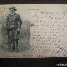 Postales: MARAGATO-LEON-TIPOS ESPAÑOLES-REVERSO SIN DIVIDIR-POSTAL ANTIGUA-(67.888)