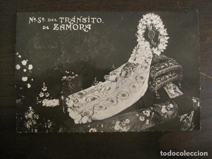 Postales: ZAMORA-NTRA SRA DEL TRANSITO-POSTAL ANTIGUA-(68.088)