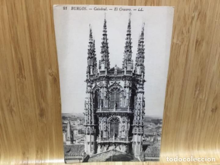 Postcards: Postal de Burgos.catedral.21.el crucero.