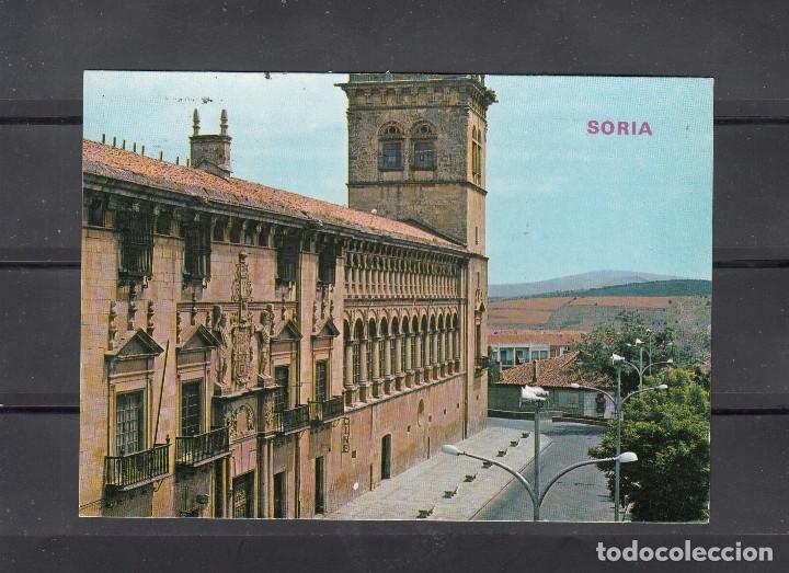 Postales: 615. - SORIA. PALACIO DE LOS DUQUES DE GOMARA - Foto 1