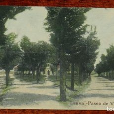 Postales: POSTAL DE BURGOS, LERMA. PASEO DE VISTA ALEGRE. EDICION F. NEBREDA. NO CIRCULADA.. Lote 196327927
