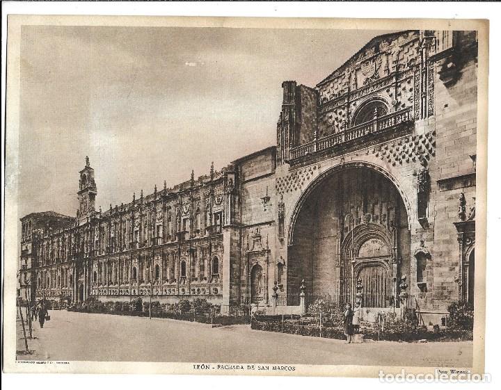 Postales: AT50- ANTIGUA FOTO POSTAL, LEON, FACHADA DE SAN MARCOS,HUECOGRABADO MUNBRU FOTO WINOCIO