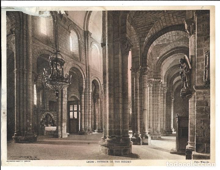 Postales: AT50- ANTIGUA FOTO POSTAL, LEON,INTERIOR .SAN ISIDORO ,HUECOGRABADO MUNBRU FOTO WINOCIO