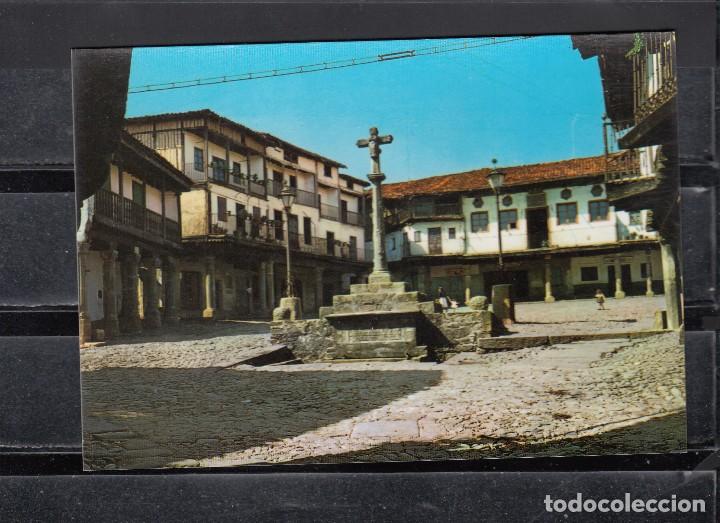 Postales: N&ordm; 21 - LA ALBERCA. MONUMENTO  NACIONAL. LA PLAZA