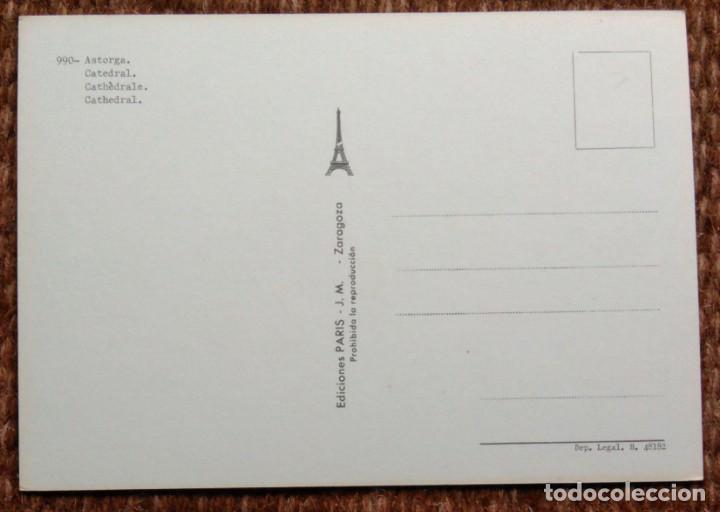 Postales: ASTORGA - LEON - CATEDRAL - Foto 2