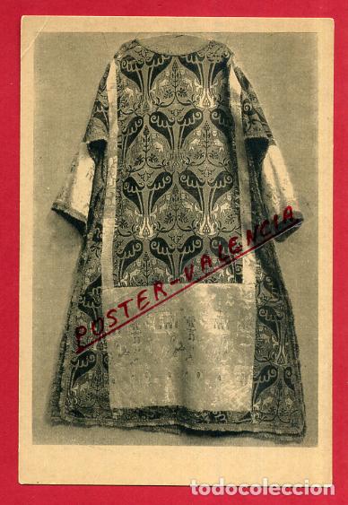 Postales: POSTAL AVILA CATEDRAL MUSEO TEJIDO HISPANO ARABE ORIGINAL P156