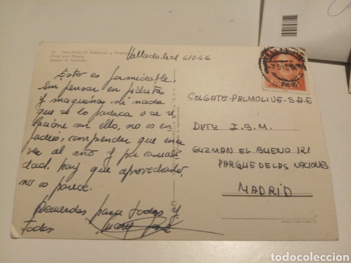 Postales: Valladolid jardines estanque - Foto 2
