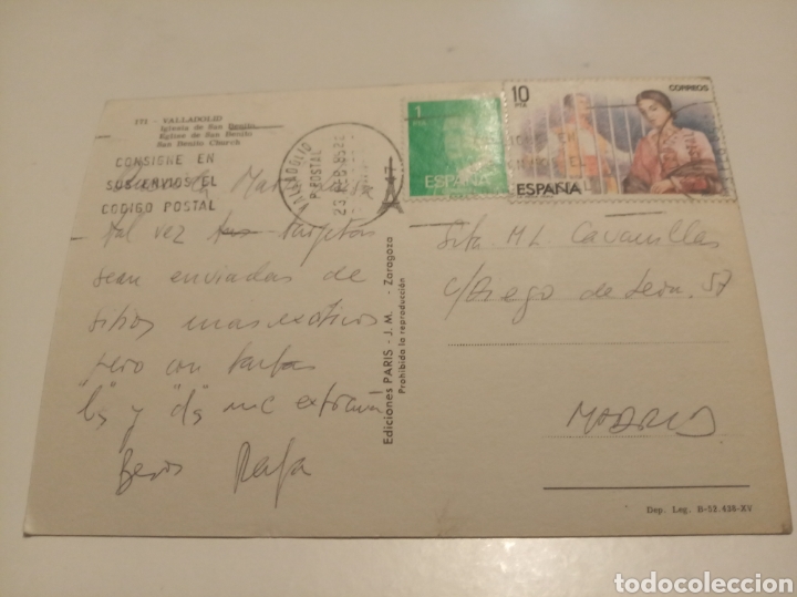 Postales: Valladolid postal - Foto 2