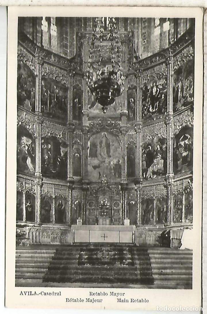 Postales: AVILA CATEDRAL SIN ESCRIBIR