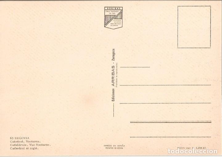 Postales: POSTAL SEGOVIA - 63 CATEDRAL - Foto 2