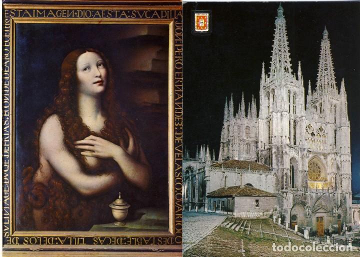 Postales: BURGOS.- CATEDRAL: VISTA NOCTURNA; LA MAGDALENA, DE LEONARDO DE VINCI.- SIN USAR.-