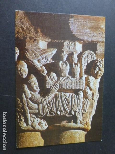 Postales: SORIA - Foto 1