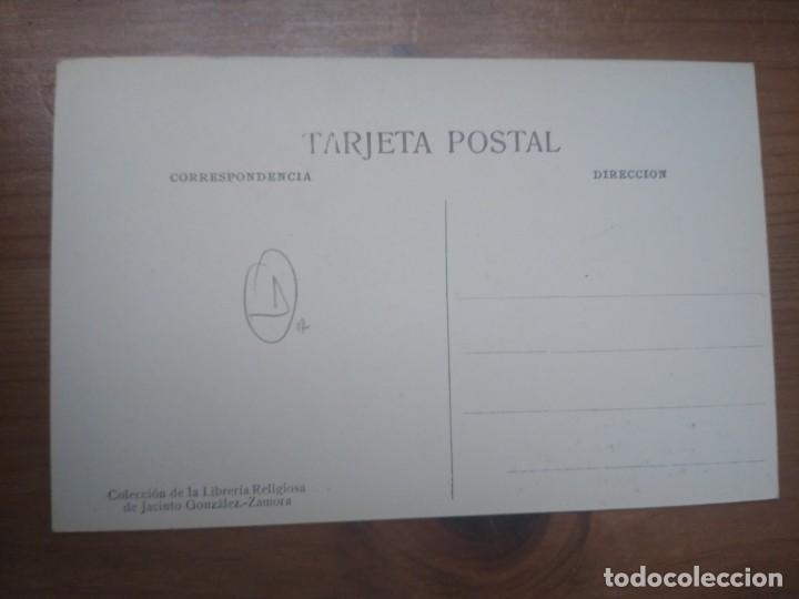 Postales: Zamora 3 . La Catedral. C&uacute;pula. - Foto 2