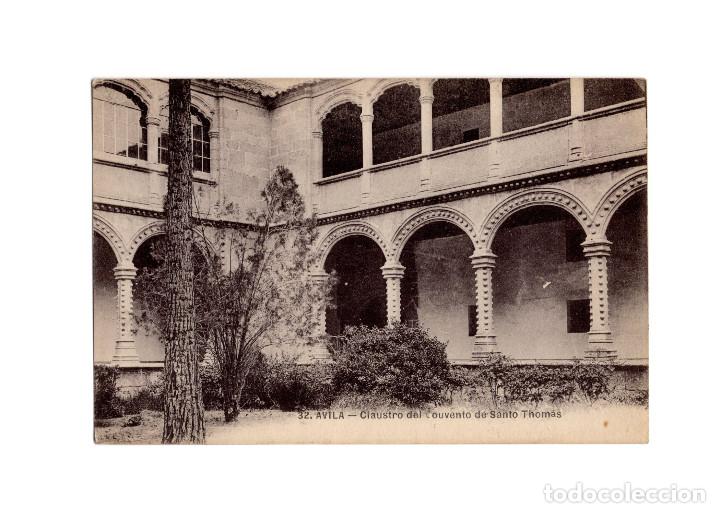 Postales: &Aacute;VILA.- CLAUSTRO DEL CONVENTO DE SANTO THOMAS. - Foto 1