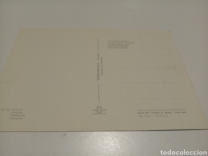 Postales: &Aacute;vila postal - Foto 2