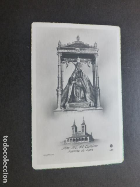 Postales: LEON NUESTRA SE&Ntilde;ORA DEL CAMINO - Foto 1
