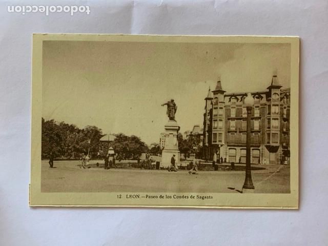 Postales: POSTAL N&ordm; 12 LEON. PASEO DE LOS CONDES DE SAGASTA. SIN FOTOGRADO NI EDICI&Oacute;N