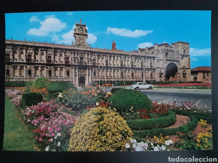 Postales: Postal de Le&oacute;n. Hostal San Marcos. - Foto 1