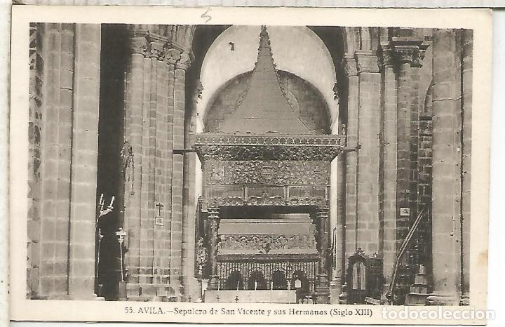 Postales: AVILA SAN VICENTE SIN ESCRIBIR