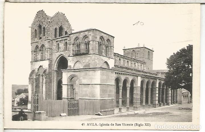 Postales: AVILA SAN VICENTE SIN ESCRIBIR