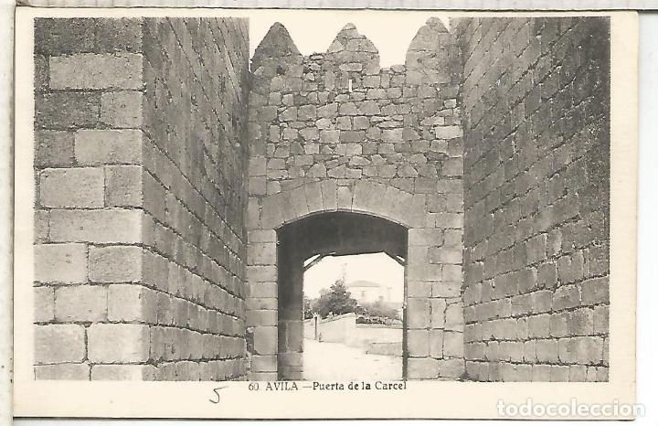 Postales: AVILA PUERTA DE LA CARCEL SIN ESCRIBIR