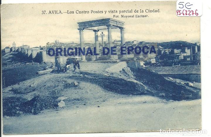 Postales: (PS-63276)POSTAL DE AVILA-LOS CUATRO POSTES Y VISTA PARCIAL DE LA CIUDAD.FOT.MAYORAL ENCINAR