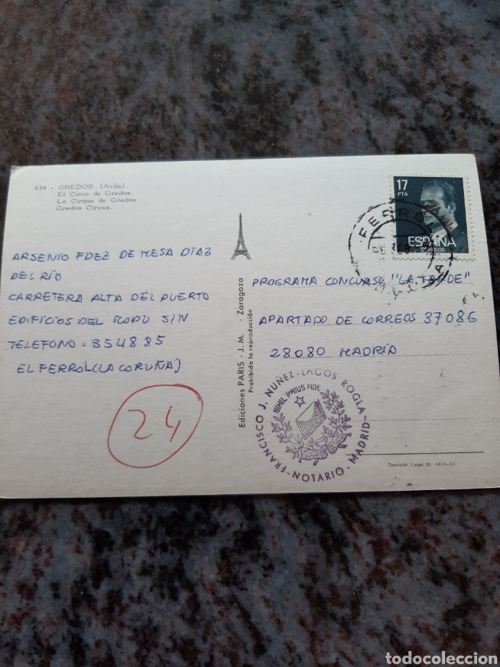 Postales: GREDOS AVILA PROGRAMA LA TARDE EDIFIL PARIS ZARAGOZA - Foto 1
